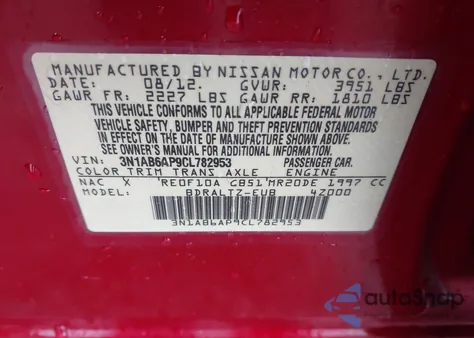 2012 Nissan Sentra 2.0 S из США, поврежденный, VIN 3N1AB6AP9CL782953